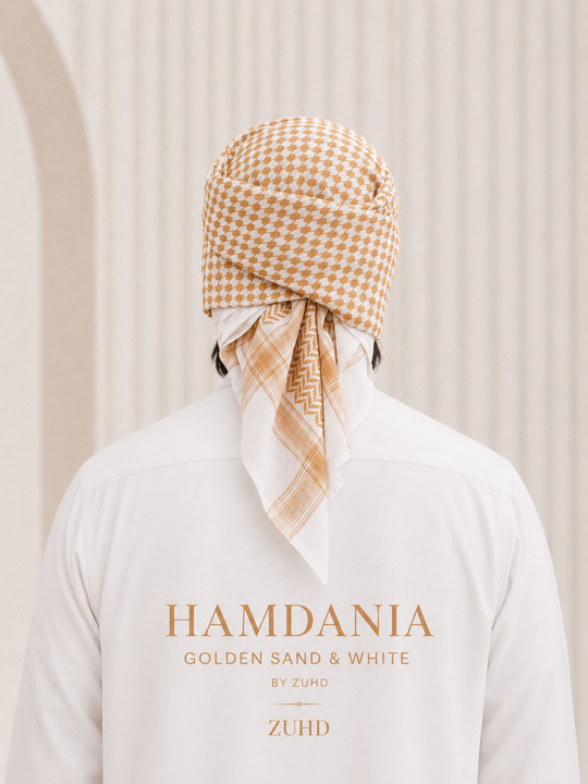 Sandy Brown and gold - Hamdania