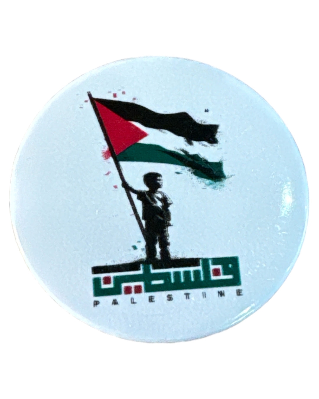 Infant & Flag Palestine Badge